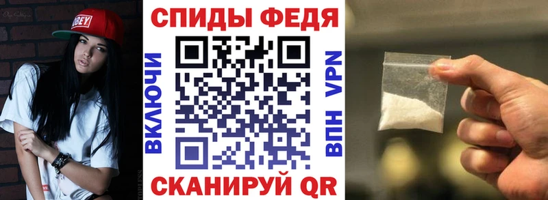 Амфетамин 98%  Нефтекамск 
