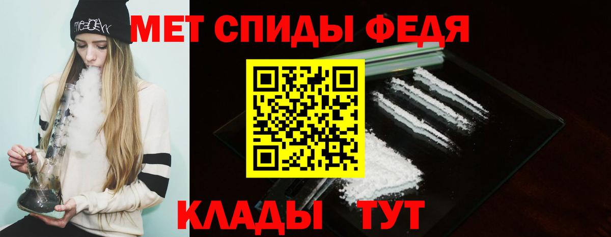 АМФ  Амфетамин Розовый  Амфетамин  Вход с VPN  Нефтекамск 