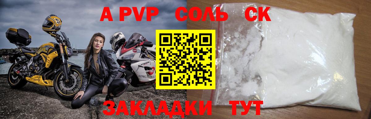 ЭКСТАЗИ  Марихуана  Меф МЯУ МЯУ   Нефтекамск  ГАШ 