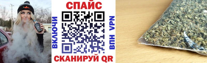БУТИРАТ вода  Нефтекамск 