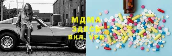 прущая мука Богданович