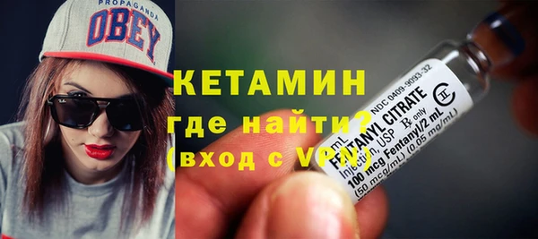 мдпв Каменск-Шахтинский