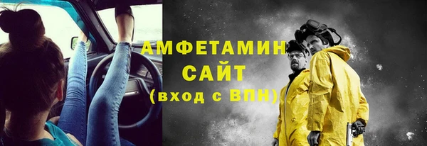 каннабис Карпинск
