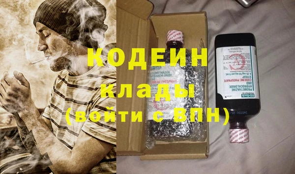 скорость Карталы