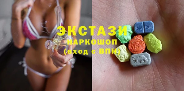 каннабис Карпинск