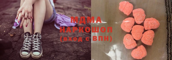 mdpv Каменногорск