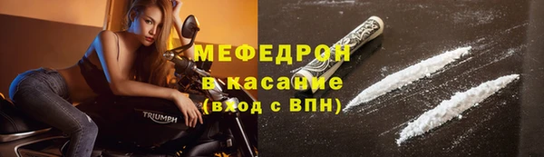 mdpv Каменногорск