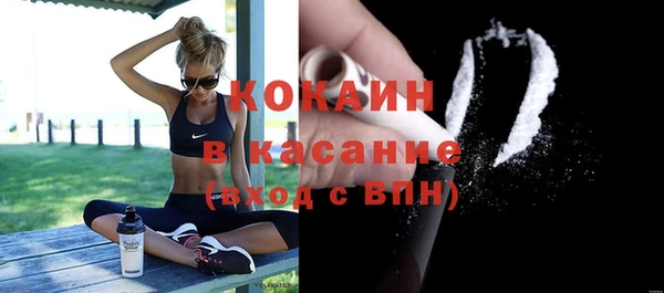 скорость Карталы
