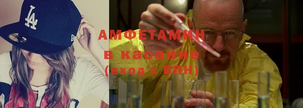 скорость Карталы