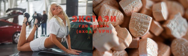 крисы Касимов