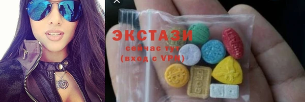 мдпв Каменск-Шахтинский