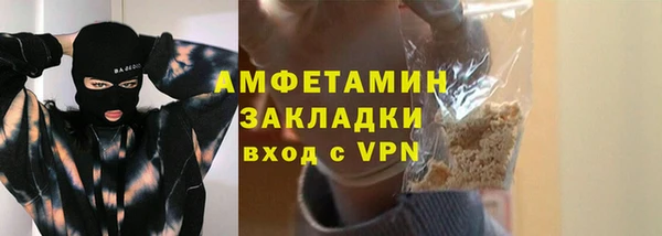 крисы Касимов