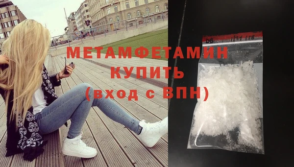 каннабис Карпинск