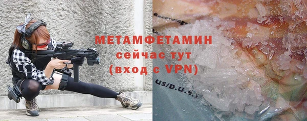 скорость Карталы
