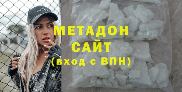 каннабис Карпинск