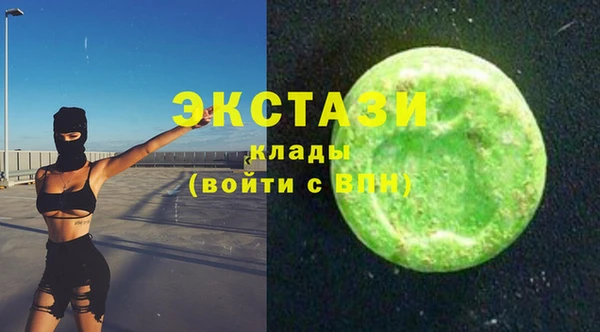 крисы Касимов