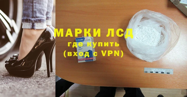 mdpv Каменногорск