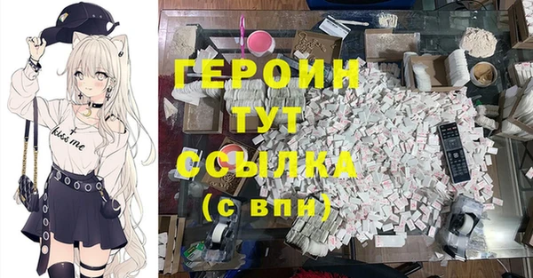 крисы Касимов