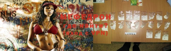 крисы Касимов