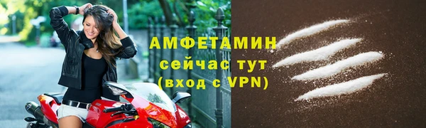 крисы Касимов