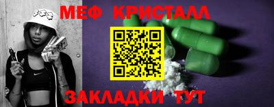 jwh Кумертау