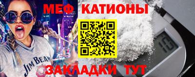 гашик Краснознаменск