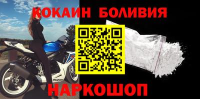 MDMA Premium VHQ Балашиха