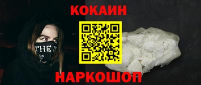 гашик Краснознаменск