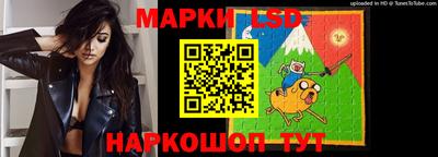 мефедрон Краснодар
