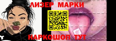 мефедрон Краснодар