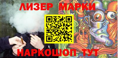 мефедрон Краснодар