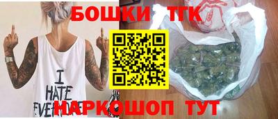 мефедрон Краснодар