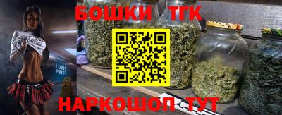 MESCALINE Краснокаменск