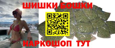 MDMA Premium VHQ Балашиха