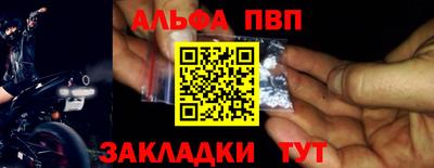 гашик Краснознаменск