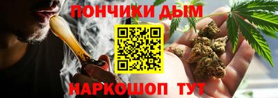 MESCALINE Краснокаменск