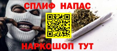 гашик Краснознаменск