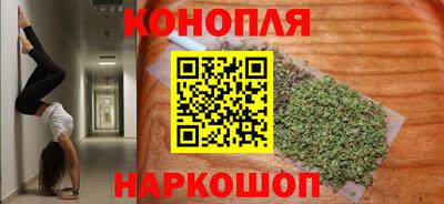 гашик Краснознаменск