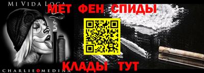 MDMA Premium VHQ Балашиха