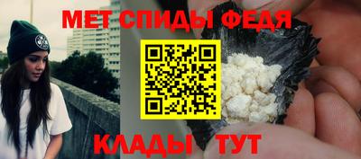 MESCALINE Краснокаменск