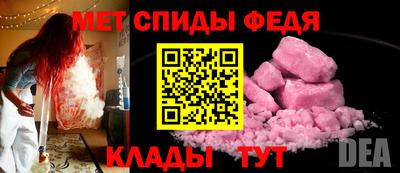 гашик Краснознаменск