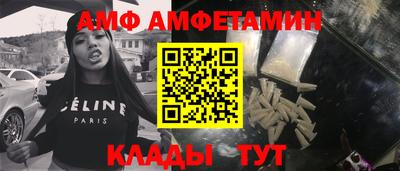 MDMA Premium VHQ Балашиха