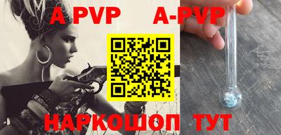 MDMA Premium VHQ Балашиха