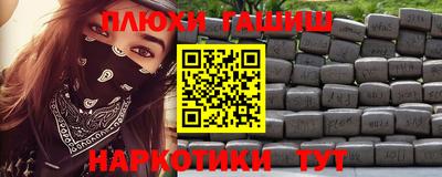MESCALINE Краснокаменск