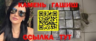 СК Балаково