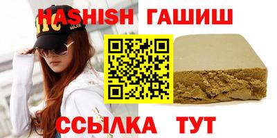 СК Балаково