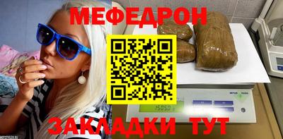 MDMA Premium VHQ Балашиха