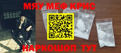 гашик Краснознаменск