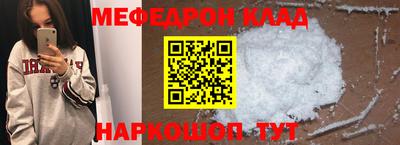 MDMA Premium VHQ Балашиха