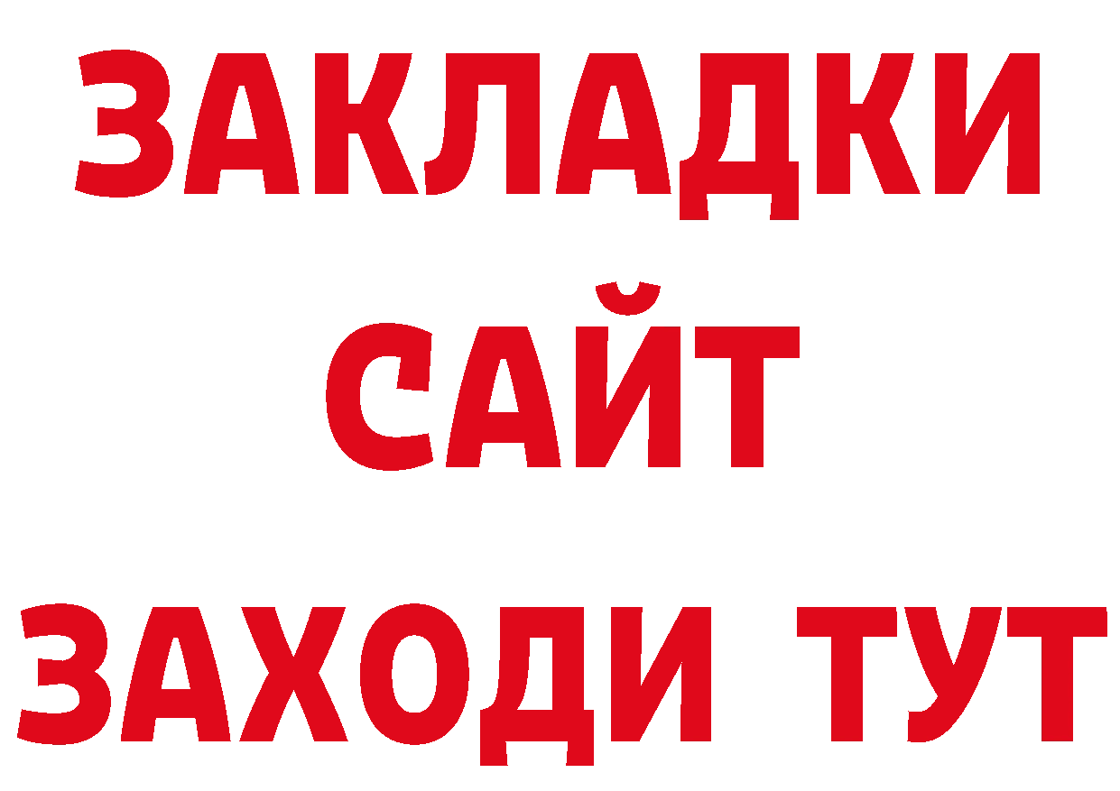 A PVP СК КРИС вход мориарти ОМГ ОМГ Нефтекамск